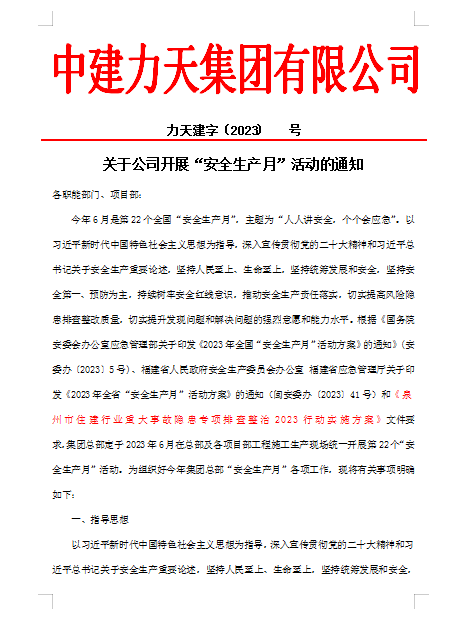d79fcc3f5954c9dfdc69410e9dae7df.png