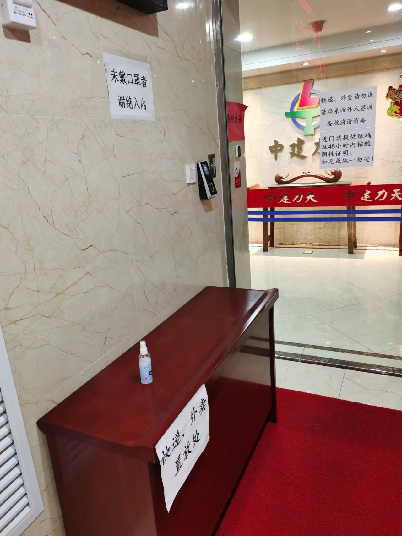 微信图片_20220419093003.jpg