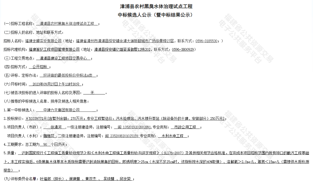 2582fc52c5ed6a7a1123ae3393f1273.png