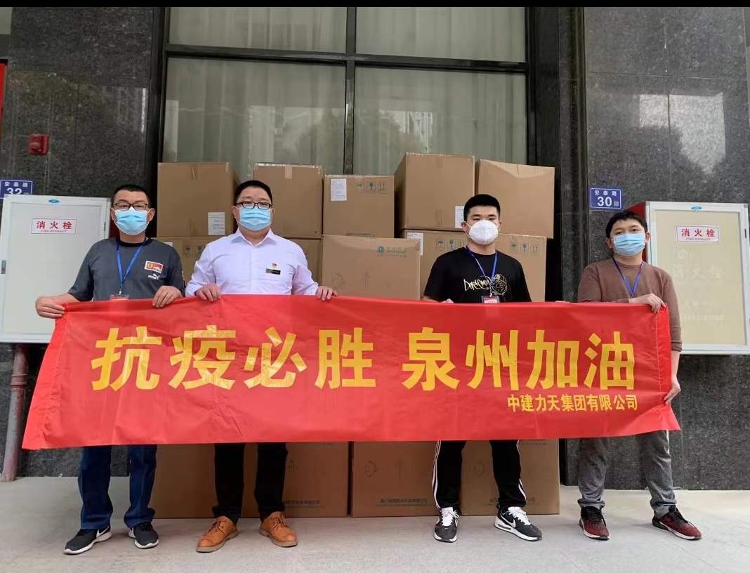 微信图片_20220414090640.jpg