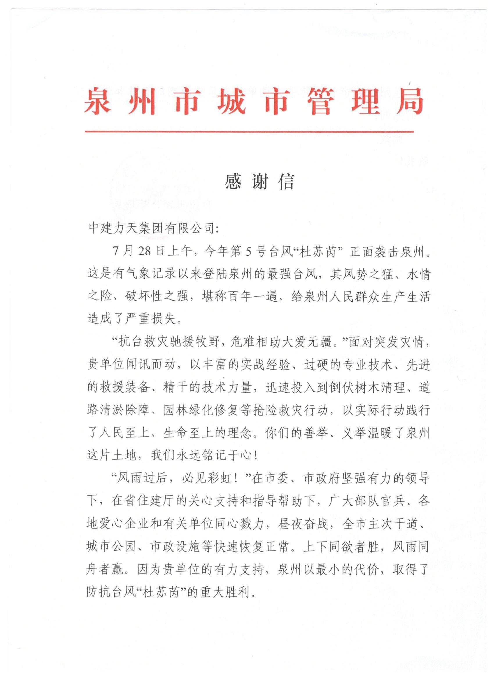 0a542e9acba6e89520a7f5ed47678d1.jpg