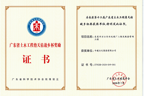 434a56a86e3eda7b5f80105ff5210e1.png