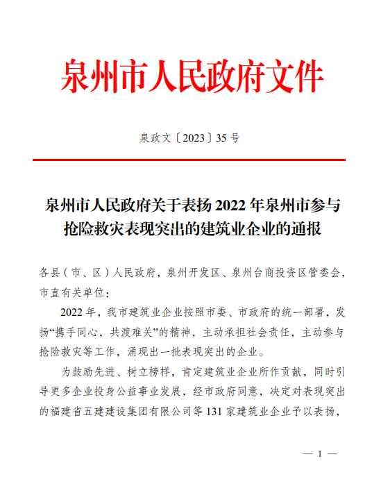aadf3832cf910af564d261a7d8240c6.png