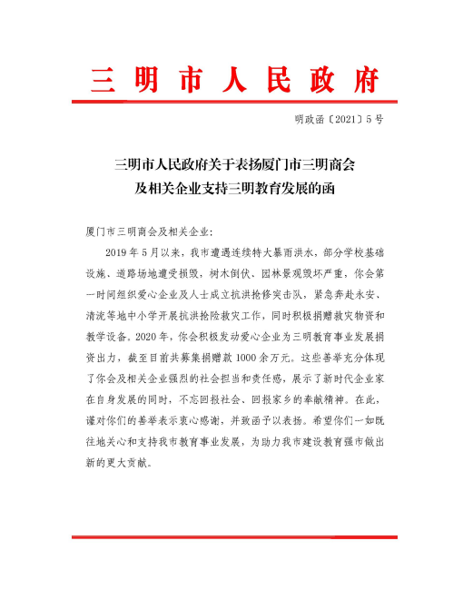 f6cfbba5233e56924471e0551361b7c.png