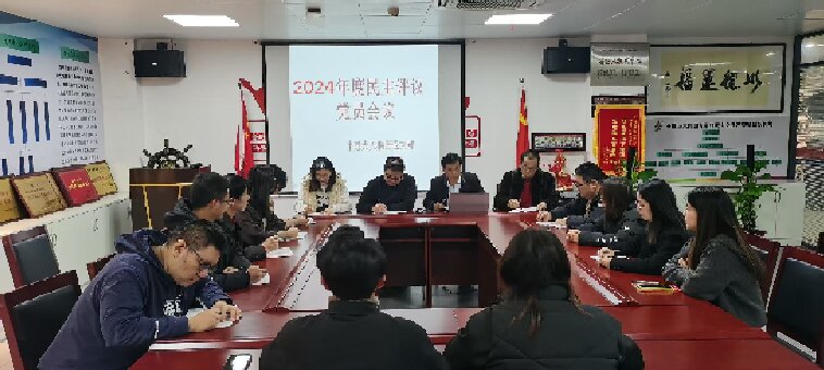 评议.jpg