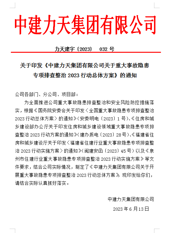 b5d2368e8a3de438f54bbeed2a317cf.png