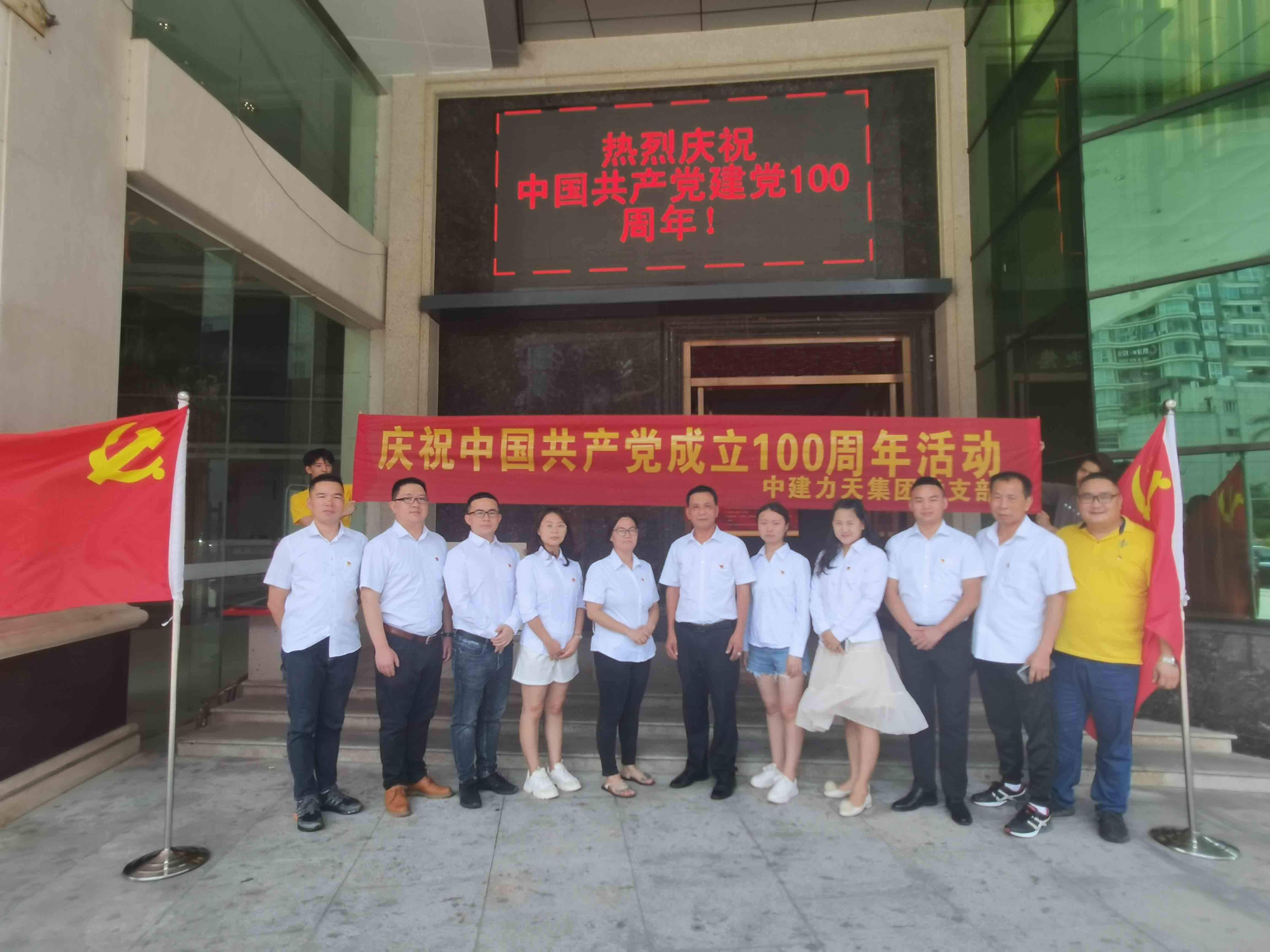 图片10.jpg