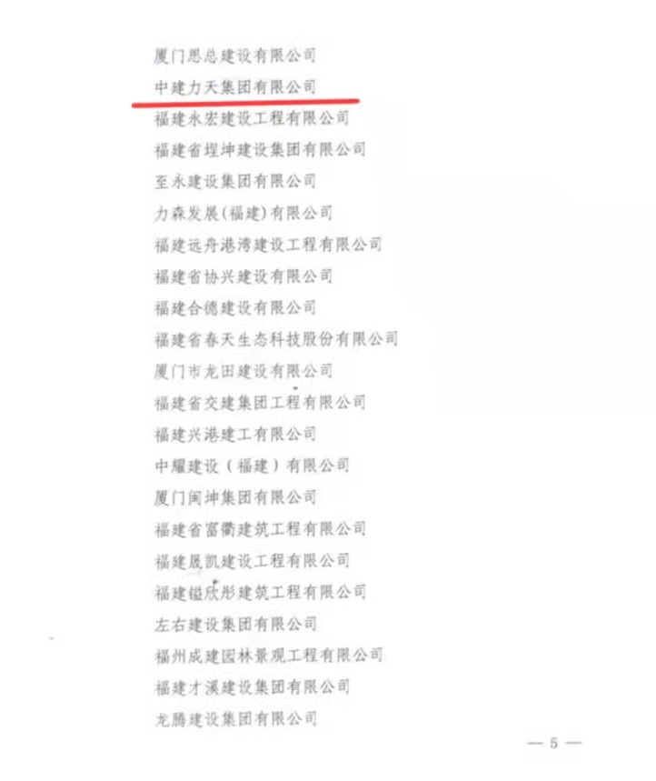 226be69b4e05ddf7703eff8a79af00e.jpg