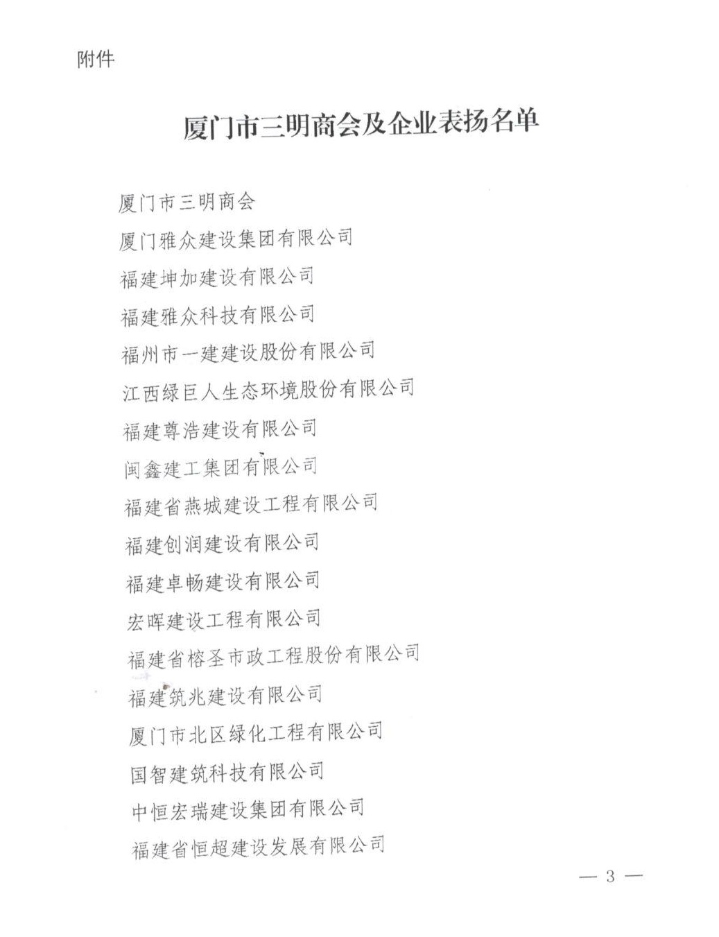 5f2e231f7b1f59969ebdb68d2f5ae89.jpg