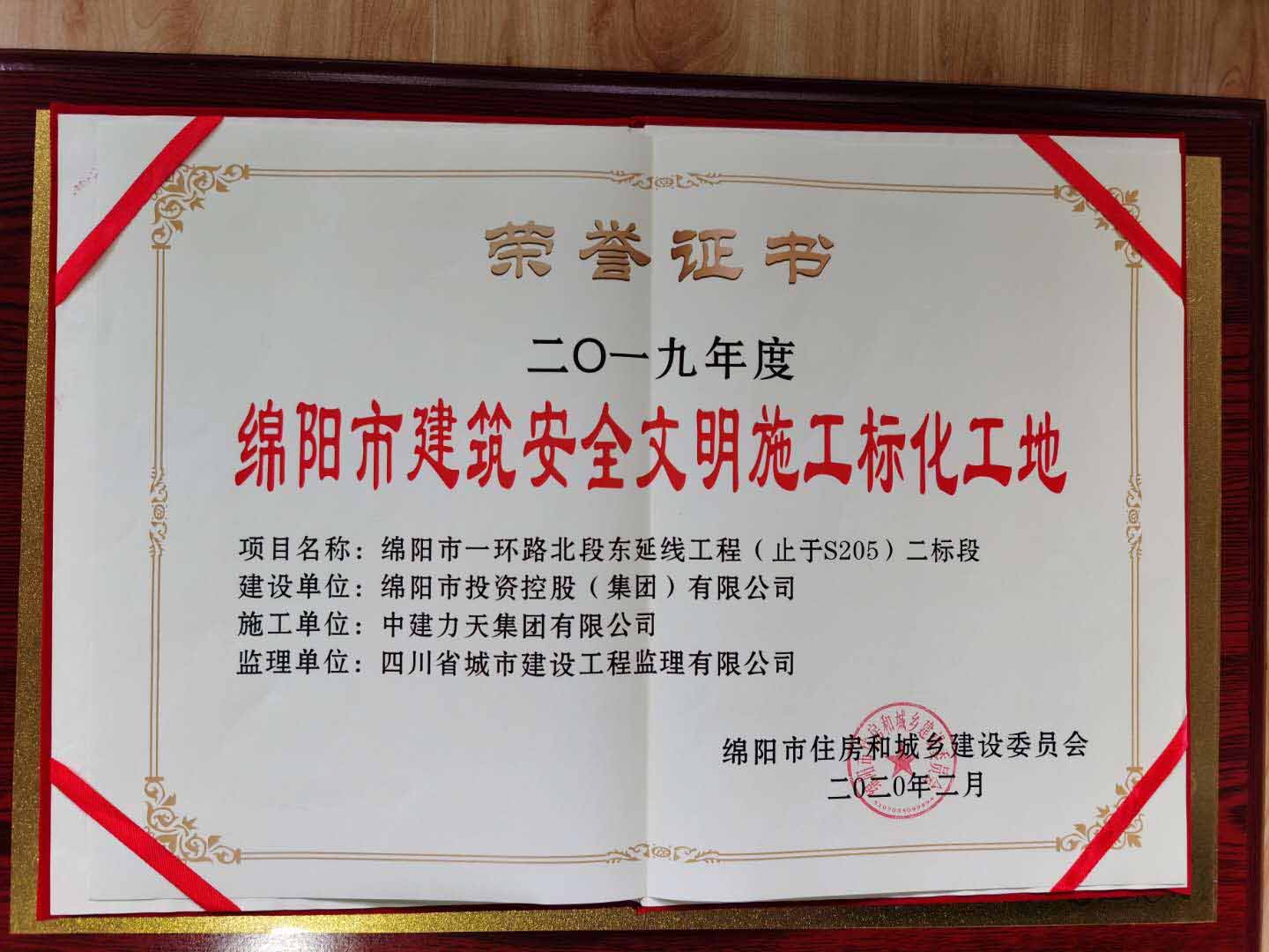 图片5.jpg